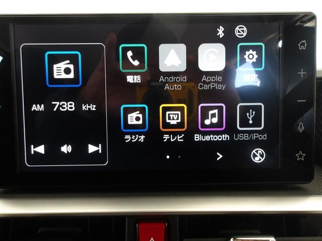 �a�����������������ڑ��@�\�E�X�}�[�g�t�H���Ȃǂ��炨�C�ɓ���̉��y���΂��ă��C�����X�Đ�������A�n���Y�t���[�ʘb���ł��܂��B