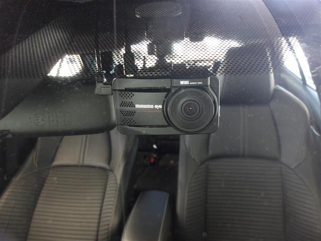 カローラスポーツ ハイブリッドＧ　スタイルパッケージ　サポカーＳ　寒冷地仕様　クルーズコントロール　ＥＴＣ　前後ドライブレコーダー　ブラインドスポットモニター　メディアプレイヤー接続　バックモニター　ＬＥＤヘッドライト　車線逸脱警報　横滑り防止装置（8枚目）