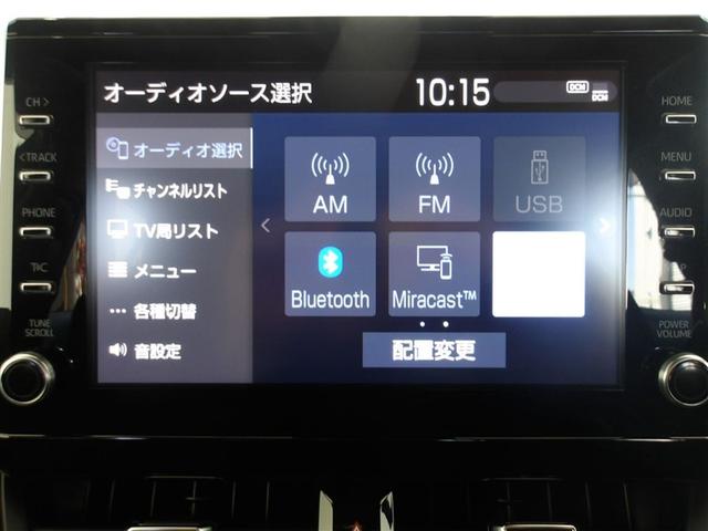 カローラスポーツ ハイブリッドＧ　スタイルパッケージ　サポカーＳ　寒冷地仕様　クルーズコントロール　ＥＴＣ　前後ドライブレコーダー　ブラインドスポットモニター　メディアプレイヤー接続　バックモニター　ＬＥＤヘッドライト　車線逸脱警報　横滑り防止装置（10枚目）