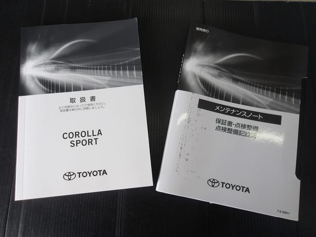 カローラスポーツ ハイブリッドＧ　スタイルパッケージ　サポカーＳ　寒冷地仕様　クルーズコントロール　ＥＴＣ　前後ドライブレコーダー　ブラインドスポットモニター　メディアプレイヤー接続　バックモニター　ＬＥＤヘッドライト　車線逸脱警報　横滑り防止装置（32枚目）