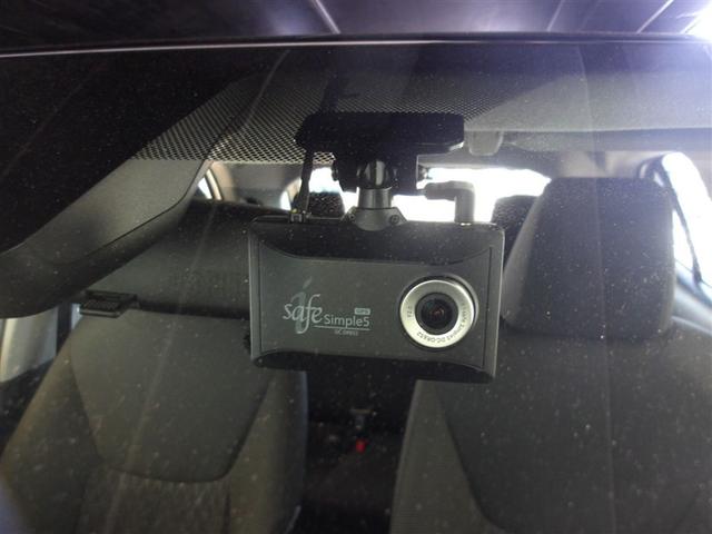 ヤリスクロス Ｇ　サポカーＳ　クルーズコントロール　ＥＴＣ　前後ドライブレコーダー　ブラインドスポットモニター　両席シートヒーター　メディアプレイヤー接続　バックモニター　ＬＥＤヘッドライト　スマートキー（8枚目）