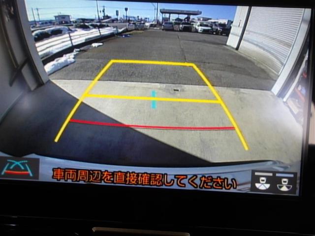 ヤリスクロス Ｇ　サポカーＳ　クルーズコントロール　ＥＴＣ　前後ドライブレコーダー　ブラインドスポットモニター　両席シートヒーター　メディアプレイヤー接続　バックモニター　ＬＥＤヘッドライト　スマートキー（11枚目）