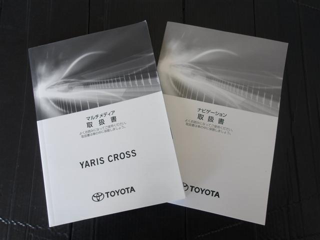 ヤリスクロス Ｇ　サポカーＳ　クルーズコントロール　ＥＴＣ　前後ドライブレコーダー　ブラインドスポットモニター　両席シートヒーター　メディアプレイヤー接続　バックモニター　ＬＥＤヘッドライト　スマートキー（35枚目）