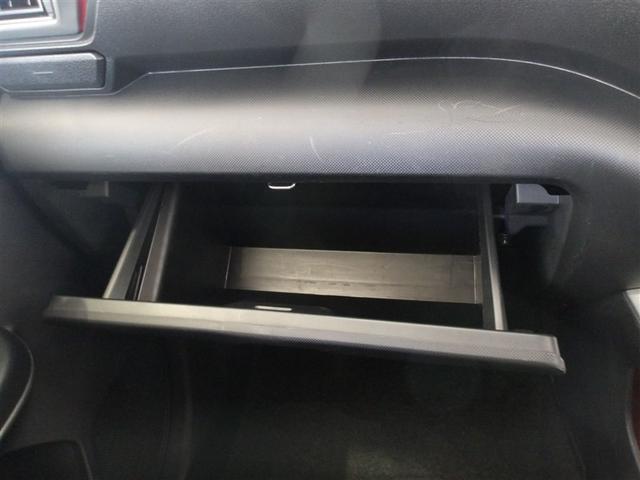 �N���[�j���O�ς݂ł��̂Ő�����������C�����ǂ�����Ă��������܂��B�Ԍ��؂Ȃǂ̎��[�ɕ֗��ȃO���[�u�{�b�N�X�ł��B