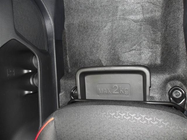 ����ȃV�[�g���ɂ͈����o���^�C�v�̎��[�g���C������܂��B�C�Ȃǂ̎��[�ɕ֗��ł��B