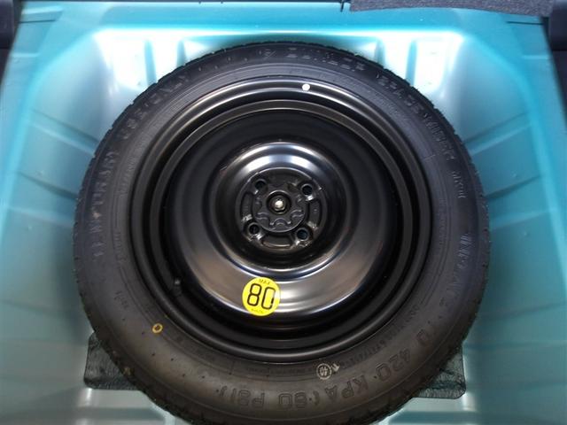 ���}�p�p���N�C���L�b�g�t���ň��S�ł��I