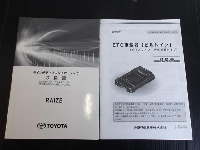 ���̑��e���舵�����������t�����Ă��܂��̂ł��ł��m�F���ł��Ĉ��S�ł��B