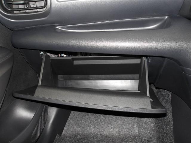 �g�����Ȃ݂̃`�F�b�N�ɕ֗��ȃo�j�e�B�~���[�t���T���o�C�U�[�ł��B��Ԃɕ֗��ȏƖ����t���Ă��܂��B