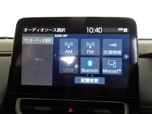 �a�����������������ڑ��@�\�E�X�}�[�g�t�H���Ȃǂ��炨�C�ɓ���̉��y���΂��ă��C�����X�Đ�������A�n���Y�t���[�ʘb���ł��܂��B