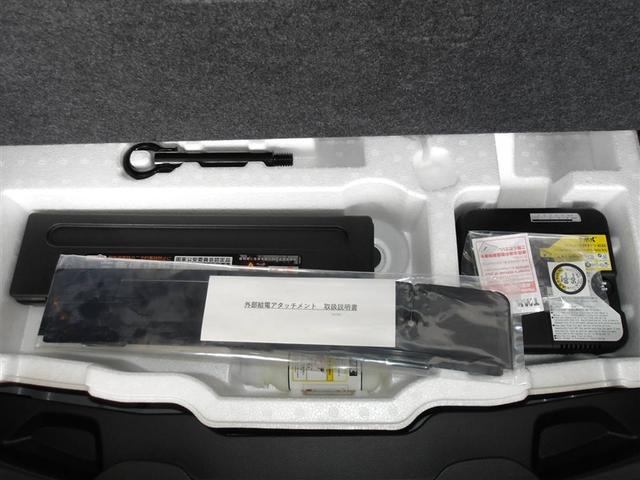 ���}�p�̃W���b�L�A�b�v�Z�b�g����������Ă���̂ŐS�����ł��B