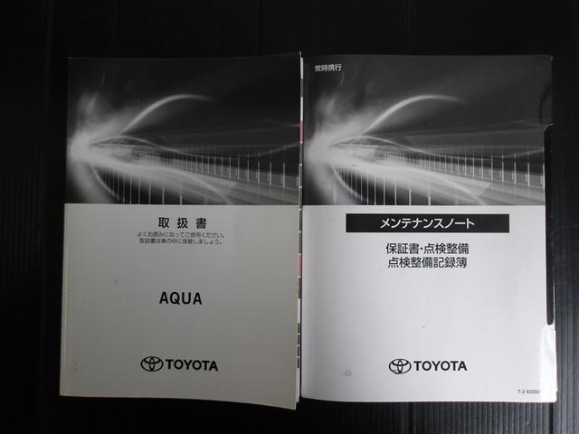 �����e�i���X�m�[�g�E�戵�����������Ă��܂��B�ً}���̑Ή���X�C�b�`�ނ̎g�������A�m�F�ł��d�󂵂܂��B