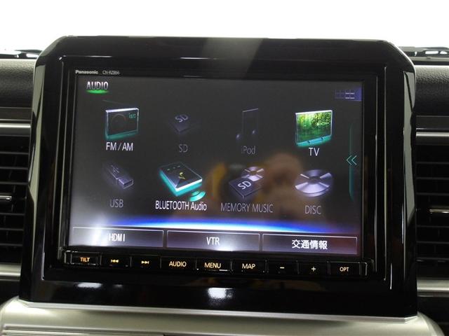 �a�����������������ڑ��@�\�E�X�}�[�g�t�H���Ȃǂ��炨�C�ɓ���̉��y���΂��ă��C�����X�Đ�������A�n���Y�t���[�ʘb���ł��܂��B