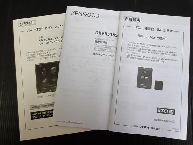 ���̑��e���舵�����������t�����Ă��܂��̂ł��ł��m�F���ł��Ĉ��S�ł��B