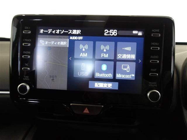 ヤリスクロス Ｚ　サポカーＳ　クルーズコントロール　前後ドライブレコーダー　ＥＴＣ　パワーシート　合成皮革シート　両席シートヒーター　バックモニター　ＬＥＤヘッドライト　メディアプレイヤー接続　車線逸脱警報（11枚目）