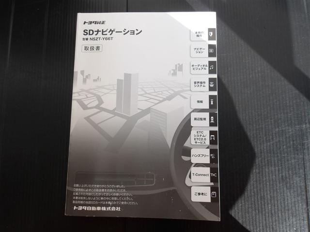 ���̑��e���舵�����������t�����Ă��܂��̂ł��ł��m�F���ł��Ĉ��S�ł��B