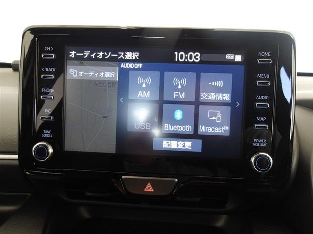 ヤリス ハイブリッドＧ　ミュージックプレイヤー接続可　バックカメラ　衝突被害軽減システム　ＥＴＣ　ＬＥＤヘッドランプ（11枚目）