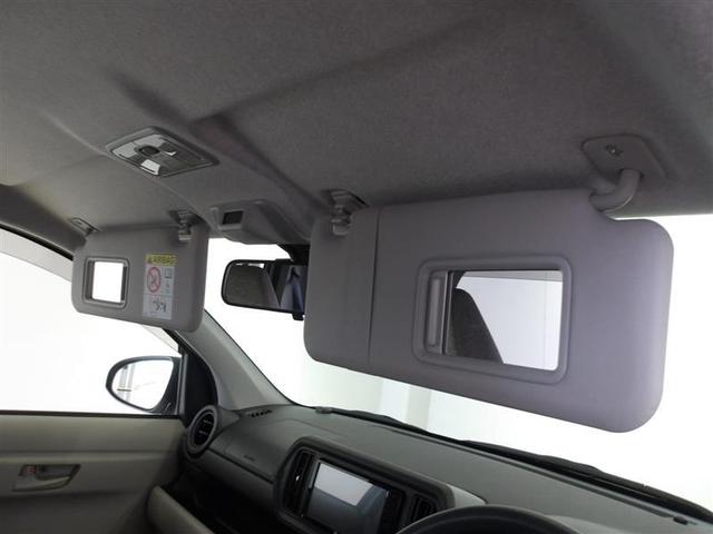 パッソ X LパッケージS フルセグ メモリーナビ DVD再生 ミュージックプレイヤー接続可 バックカメラ 衝突被害軽減システム ETC ドラレコ アイドリングストップ(8枚目)