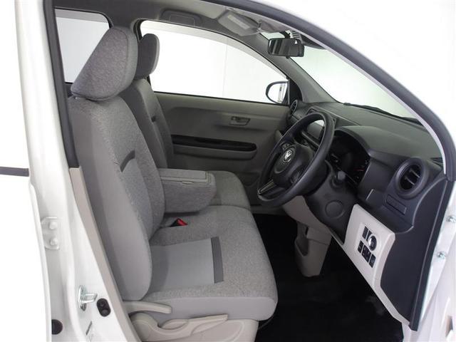 パッソ X LパッケージS フルセグ メモリーナビ DVD再生 ミュージックプレイヤー接続可 バックカメラ 衝突被害軽減システム ETC ドラレコ アイドリングストップ(22枚目)