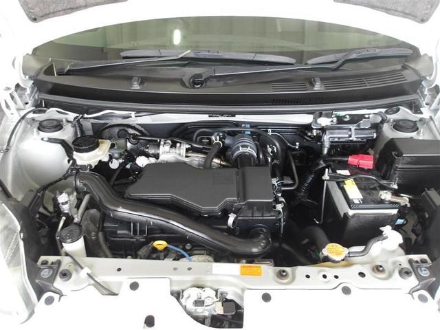 パッソ X LパッケージS フルセグ メモリーナビ DVD再生 ミュージックプレイヤー接続可 バックカメラ 衝突被害軽減システム ETC ドラレコ アイドリングストップ(30枚目)