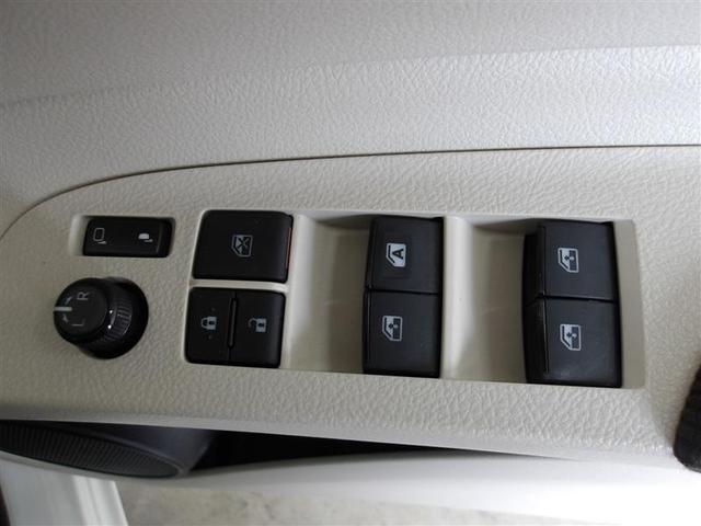 �p���[�E�B���h�E�X�C�b�`�ŉ^�]�Ȃ���S�Ȃ̑��̊J���ł��܂��B