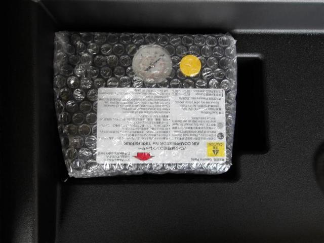 �p���N�C���L�b�g�t���ł��B�������̎��ł����S�ł��ˁ���������ΗJ���Ȃ��ł���I