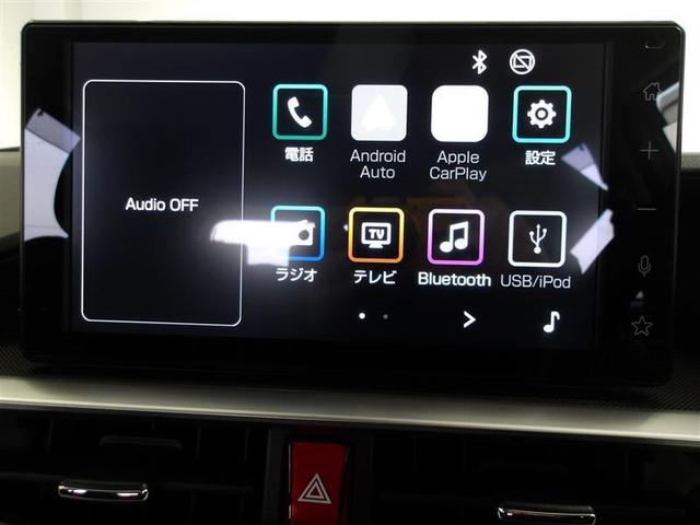 �����̃f�B�X�v���C�I�[�f�B�I�t���ł��B