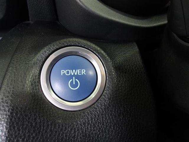 ヤリスクロス ハイブリッドG サポカーS フルセグ メモリーナビ ミュージックプレイヤー接続可 バックカメラ 衝突被害軽減システム ETC ドラレコ LEDヘッドランプ(16枚目)