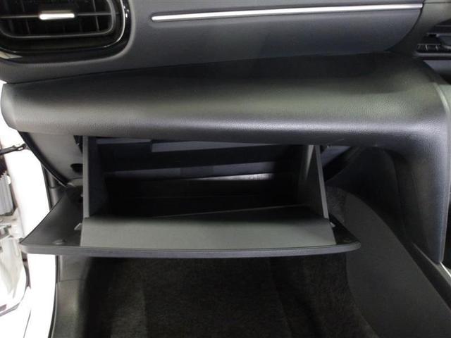 ヤリスクロス ハイブリッドG サポカーS フルセグ メモリーナビ ミュージックプレイヤー接続可 バックカメラ 衝突被害軽減システム ETC ドラレコ LEDヘッドランプ(18枚目)