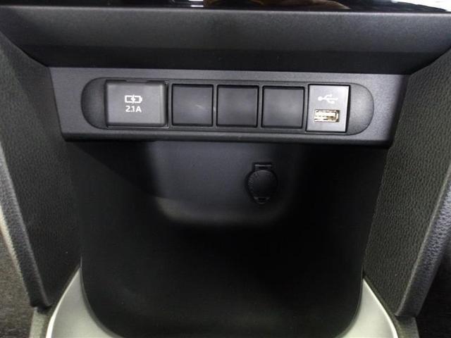 ヤリスクロス ハイブリッドG サポカーS フルセグ メモリーナビ ミュージックプレイヤー接続可 バックカメラ 衝突被害軽減システム ETC ドラレコ LEDヘッドランプ(20枚目)