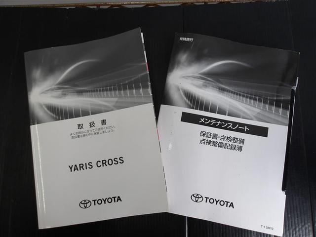 ヤリスクロス ハイブリッドG サポカーS フルセグ メモリーナビ ミュージックプレイヤー接続可 バックカメラ 衝突被害軽減システム ETC ドラレコ LEDヘッドランプ(37枚目)