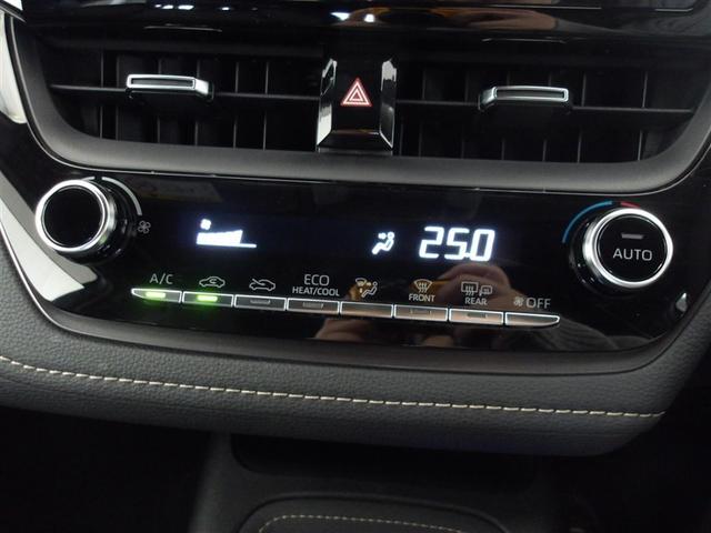 �I�[�g�G�A�R���ł��B�ԓ���ݒ艷�x�ɕۂ��A���K��Ԃ��L�[�v���܂��B