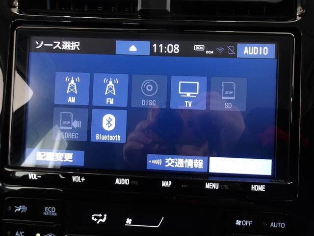 �n�f�W�̎����͂������a�����������������ł̌g�ѐڑ����\�ł��B