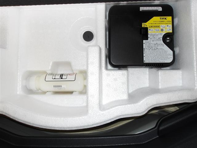 �p���N�C���L�b�g�t���ł��B�������̎��ł����S�ł��ˁ���������ΗJ���Ȃ��ł���I