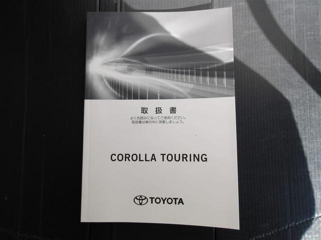 �e��������ɂȂ�܂��B