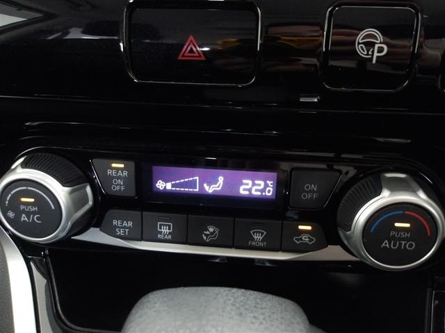 セレナ ハイウェイスター プロパイロットエディション 4WD フルセグ メモリーナビ DVD再生 ミュージックプレイヤー接続可 後席モニター バックカメラ 衝突被害軽減システム ETC ドラレコ 両側電動スライド LEDヘッドランプ ウオークスルー(20枚目)