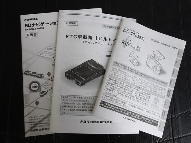 �e��������ɂȂ�܂��B