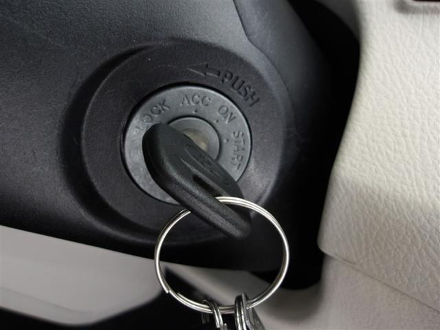 �L�[���X�^�C�v�ɂȂ�܂��B