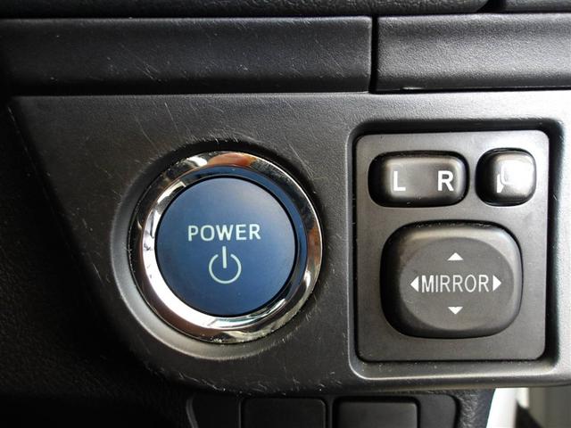 �y�v�b�V���X�^�[�g�X�C�b�`�z�G���W���n���̓u���[�L�𓥂݂Ȃ���A���̃X�C�b�`�����������łn�j��