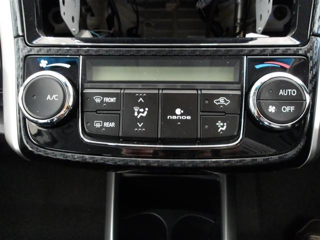 �I�[�g�G�A�R���ł��B�ԓ���ݒ艷�x�ɕۂ��A���K��Ԃ��L�[�v���܂��B