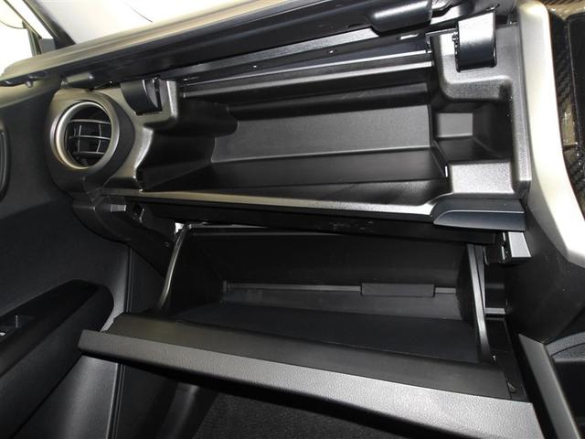 �Ԍ��؂Ȃǂ̎��[�ɕ֗��ȃO���[�u�{�b�N�X�ł��B