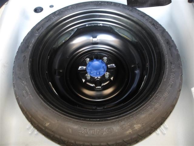 ������̎������S�̃X�y�A�^�C���t���ł��B