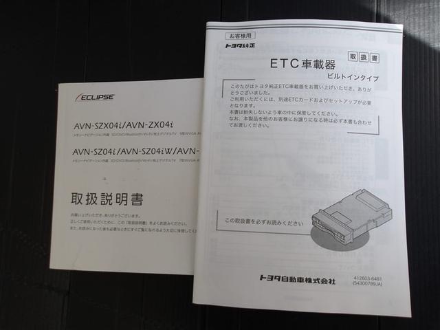 �e��������ɂȂ�܂��B