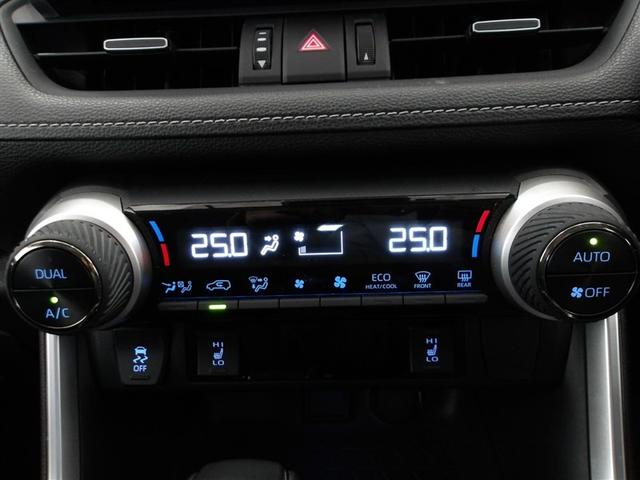 �I�[�g�G�A�R���ł��B�ԓ���ݒ艷�x�ɕۂ��A���K��Ԃ��L�[�v���܂��B