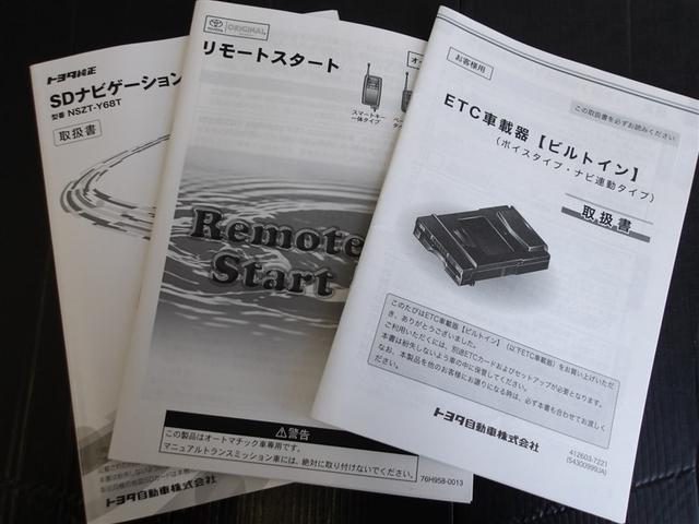 �e��������ɂȂ�܂��B