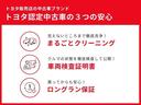 ハイブリッドＺ　フルセグ　ミュージックプレイヤー接続可　バックカメラ　衝突被害軽減システム　ＥＴＣ　ドラレコ　ＬＥＤヘッドランプ（38枚目）