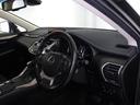 NX300h Iパッケージ サポカーS クルーズコントロール ETC 前後ドライブレコーダー DVDCD再生 両席シートヒーター フルセグ LEDヘッドライト スマートキー 車線逸脱警報 横滑り防止装置 バックモニター(23枚目)