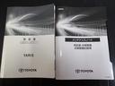 Ｇ　サポカーＳ　クルーズコントロール　ブラインドスポットモニター　パノラミックビューモニター　ドライブレコーダー　メディアプレイヤー接続　バックモニター　車線逸脱警報　横滑り防止装置　スマートキー（36枚目）