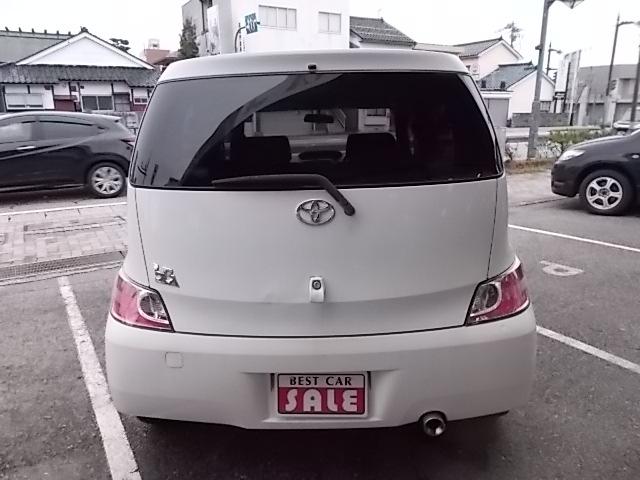 S(6枚目)