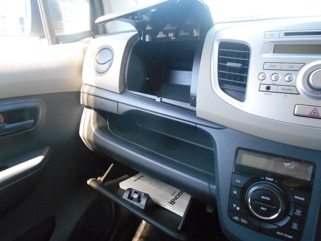 ワゴンＲ ＦＸ　禁煙車　アイドリングストップ　ＣＤ再生　キーレスエントリー　ベンチシート　フルフラットシート　衝突安全ボディ　ＡＢＳ　エアコン　運転席・助手席エアバック（18枚目）
