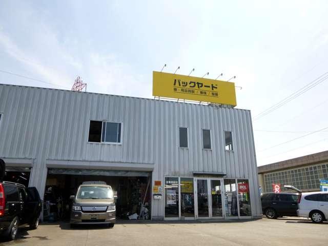 シビック ＸＳ　禁煙車　ローダウン　キーレスエントリー　ＣＤ　盗難防止システム　衝突安全ボディ　運転助手席エアバック　ＡＢＳ　パワステ　パワーウインドウ（22枚目）